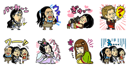 Santaro and Friends! Special Version Line Sticker GIF & PNG Pack: Animated & Transparent No Background | WhatsApp Sticker