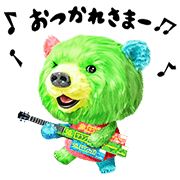 Saran Wrap®'s Mystery Bear Saran Wrap®'s Mystery Bear Sticker for LINE & WhatsApp | ZIP: GIF & PNG