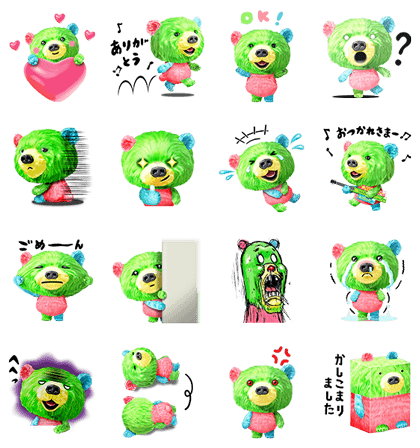 Saran Wrap®'s Mystery Bear Line Sticker GIF & PNG Pack: Animated & Transparent No Background | WhatsApp Sticker
