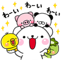 Secret Stickers Just for Us