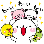 Secret Stickers Just for Us Sticker for LINE & WhatsApp | ZIP: GIF & PNG