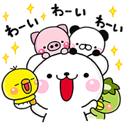 Secret Stickers Just for Us Secret Stickers Just for Us Sticker for LINE & WhatsApp | ZIP: GIF & PNG