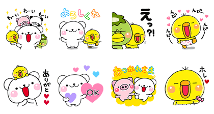 Secret Stickers Just for Us Line Sticker GIF & PNG Pack: Animated & Transparent No Background | WhatsApp Sticker