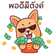 Shogi the Shopee Corgi Shogi the Shopee Corgi Sticker for LINE & WhatsApp | ZIP: GIF & PNG