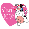 Smiley Cow's Nongpho Sticker for LINE & WhatsApp | ZIP: GIF & PNG