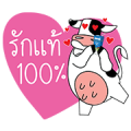 Smiley Cow’s Nongpho Smiley Cow’s Nongpho