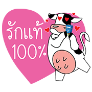 Smiley Cow's Nongpho Smiley Cow's Nongpho Sticker for LINE & WhatsApp | ZIP: GIF & PNG