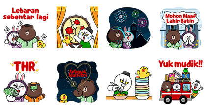 Special Lebaran Pop-Up Stickers Line Sticker GIF & PNG Pack: Animated & Transparent No Background | WhatsApp Sticker