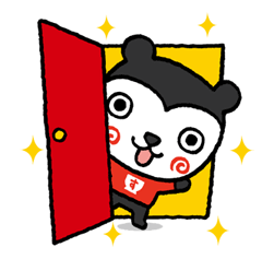 Sukki Sukki Sticker for LINE & WhatsApp | ZIP: GIF & PNG