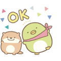 Sumikko gurashi Kawauso and Sumikko Sticker for LINE & WhatsApp | ZIP: GIF & PNG