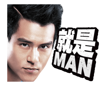 Super star is here to reward your life Super star is here to reward your life Sticker for LINE & WhatsApp | ZIP: GIF & PNG