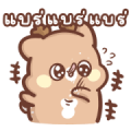 Sweet House Happy Deer : Sparkling Eyes Sticker for LINE & WhatsApp | ZIP: GIF & PNG