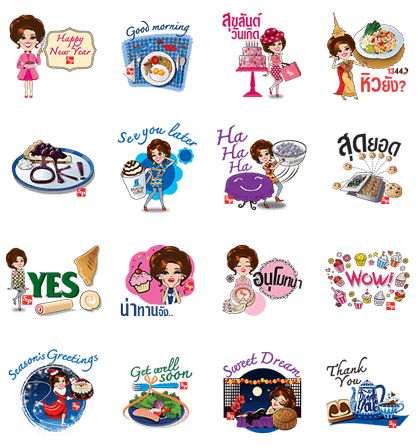 Sweet Pat : Young Lady of S&P Line Sticker GIF & PNG Pack: Animated & Transparent No Background | WhatsApp Sticker