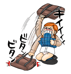 Switch Girl!! Sticker for LINE & WhatsApp | ZIP: GIF & PNG