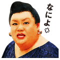 TOYOTOWN Original Stickers Sticker for LINE & WhatsApp | ZIP: GIF & PNG