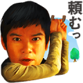 TOYOTOWN vol.3 Sticker for LINE & WhatsApp | ZIP: GIF & PNG