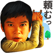 TOYOTOWN Vol. 3 TOYOTOWN vol.3 Sticker for LINE & WhatsApp | ZIP: GIF & PNG