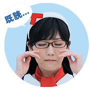 TOYOTOWN vol.6 Sticker for LINE & WhatsApp | ZIP: GIF & PNG