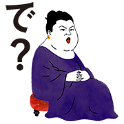 TOYOTOWN Vol. 7 TOYOTOWN vol.7 Sticker for LINE & WhatsApp | ZIP: GIF & PNG