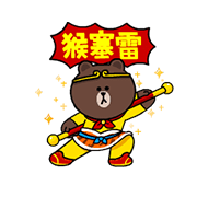 Taiwan Special: Journey to the West Taiwan Special: Journey to the West Sticker for LINE & WhatsApp | ZIP: GIF & PNG