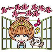 Tetsuko's Room Ru-Ruru Stickers Sticker for LINE & WhatsApp | ZIP: GIF & PNG