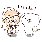 The Colonel's Limited Edition Stickers Sticker for LINE & WhatsApp | ZIP: GIF & PNG