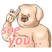 The Pig Waits for Shipment (Best Of) Sticker for LINE & WhatsApp | ZIP: GIF & PNG