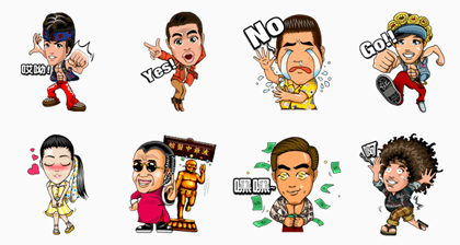 The Q roles PLUS of Jay's movie Rooftop Line Sticker GIF & PNG Pack: Animated & Transparent No Background | WhatsApp Sticker