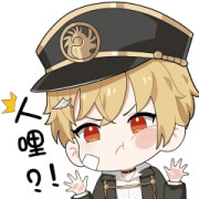 The Tale of Food ★100th Day Memorial★ The Tale of Food ★100th Day Memorial★ Sticker for LINE & WhatsApp | ZIP: GIF & PNG