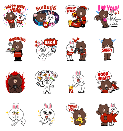 TrueMove H Fun Fest with Brown & Cony Line Sticker GIF & PNG Pack: Animated & Transparent No Background | WhatsApp Sticker