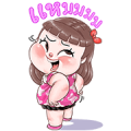 Tub Pong Big Stickers Sticker for LINE & WhatsApp | ZIP: GIF & PNG