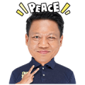 Turn Back Crime Indonesia Sticker for LINE & WhatsApp | ZIP: GIF & PNG