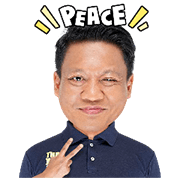 Turn Back Crime Indonesia Turn Back Crime Indonesia Sticker for LINE & WhatsApp | ZIP: GIF & PNG