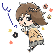 USO NIMO, KOI GA IRU. Sticker for LINE & WhatsApp | ZIP: GIF & PNG