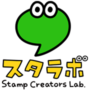 With Stalab! With Stalab! Sticker for LINE & WhatsApp | ZIP: GIF & PNG
