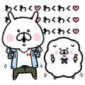 Yuru Usagi × UNIQLO Sticker for LINE & WhatsApp | ZIP: GIF & PNG