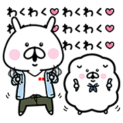 Yuru Usagi × UNIQLO Sticker for LINE & WhatsApp | ZIP: GIF & PNG