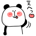 Yurutto kuropanda Yurutto kuropanda