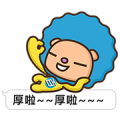 e-Payless Lion Shopping Life Sticker for LINE & WhatsApp | ZIP: GIF & PNG