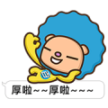 e-Payless Lion Shopping Life