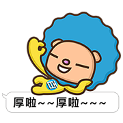 e-Payless Lion Shopping Life e-Payless Lion Shopping Life Sticker for LINE & WhatsApp | ZIP: GIF & PNG