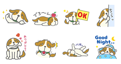 en Japan Stickers 4 Line Sticker GIF & PNG Pack: Animated & Transparent No Background | WhatsApp Sticker