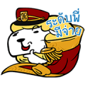 4 Top Webtoon Stars in "Let's Get Rich" Sticker for LINE & WhatsApp | ZIP: GIF & PNG