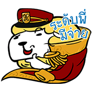 4 Top Webtoon Stars in "Let's Get Rich" 4 Top Webtoon Stars in "Let's Get Rich" Sticker for LINE & WhatsApp | ZIP: GIF & PNG