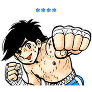 Ashita no Joe Custom Stickers Sticker for LINE & WhatsApp | ZIP: GIF & PNG