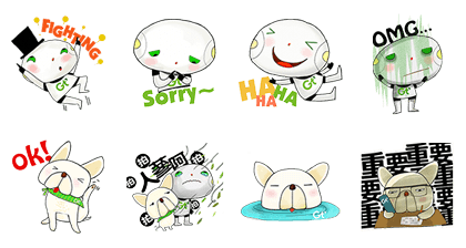 Asia Pacific Telecom Gt 4G × wawa Line Sticker GIF & PNG Pack: Animated & Transparent No Background | WhatsApp Sticker