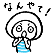 BAYCREW'S Sticker for LINE & WhatsApp | ZIP: GIF & PNG