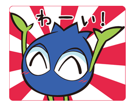 Buruburu-kun Sticker for LINE & WhatsApp | ZIP: GIF & PNG
