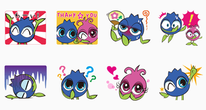 Buruburu-kun | 1067 Line Sticker GIF & PNG Pack: Animated & Transparent No Background | WhatsApp Sticker
