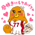 Chicken-Yaro & Honenuki-Yome Stickers